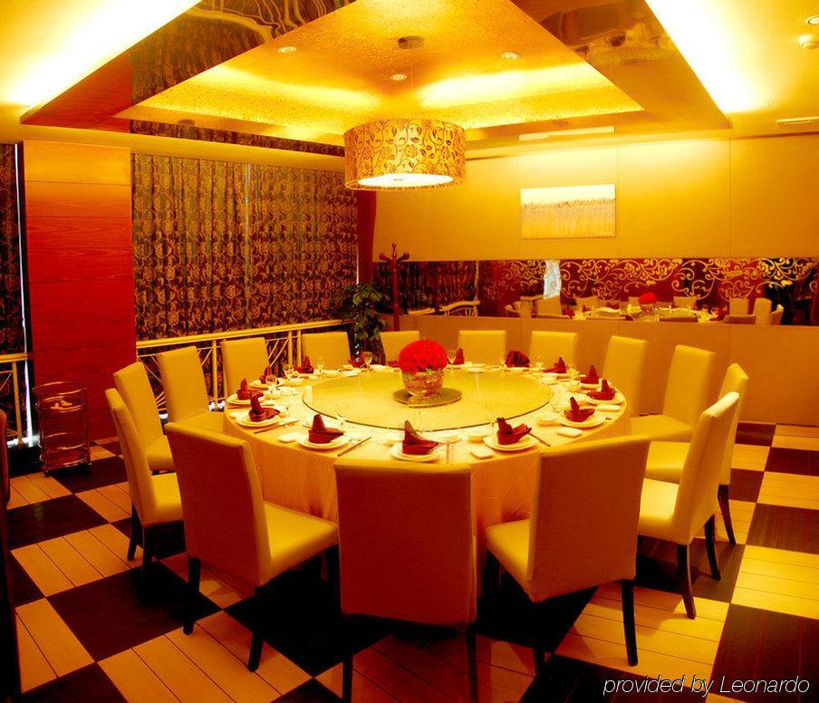 Brook Hotel Hangzhou Restaurant foto
